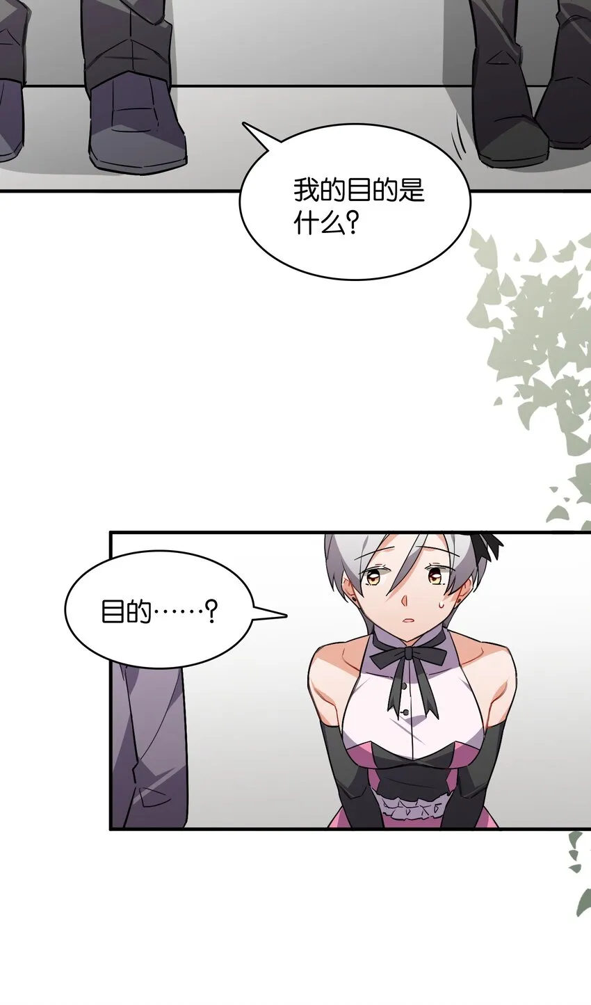 048 风的形状 第11页
