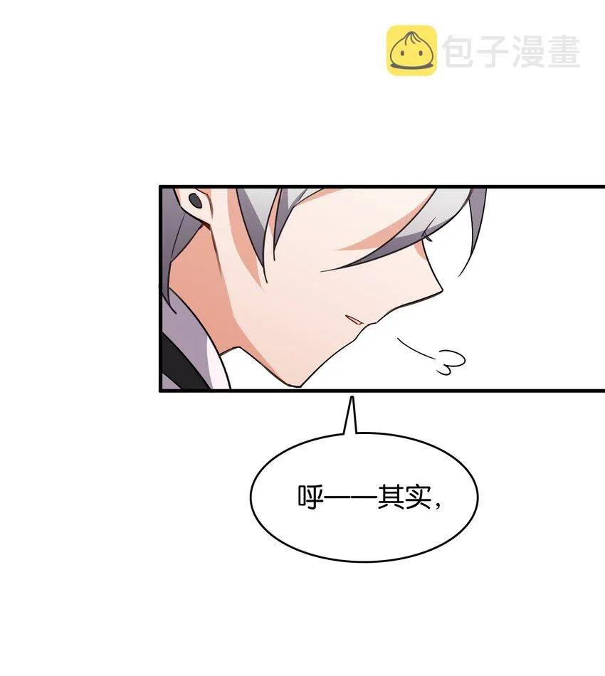 048 风的形状 第14页
