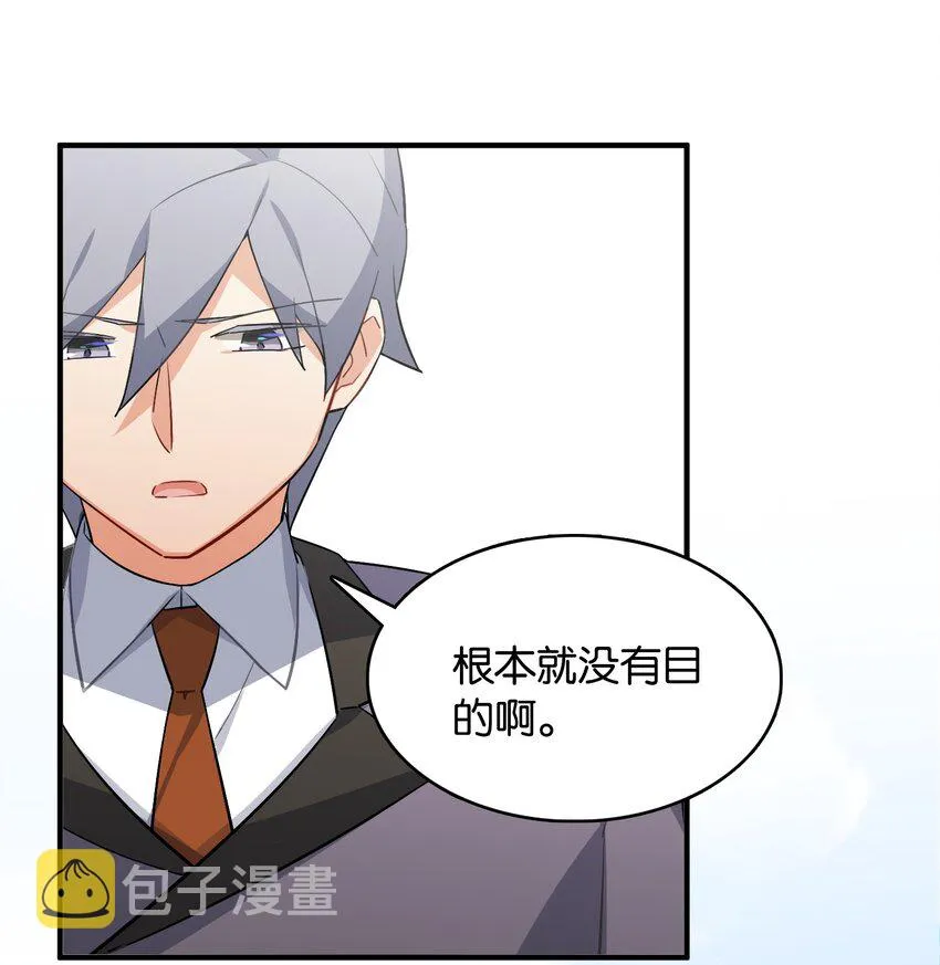 048 风的形状 第18页