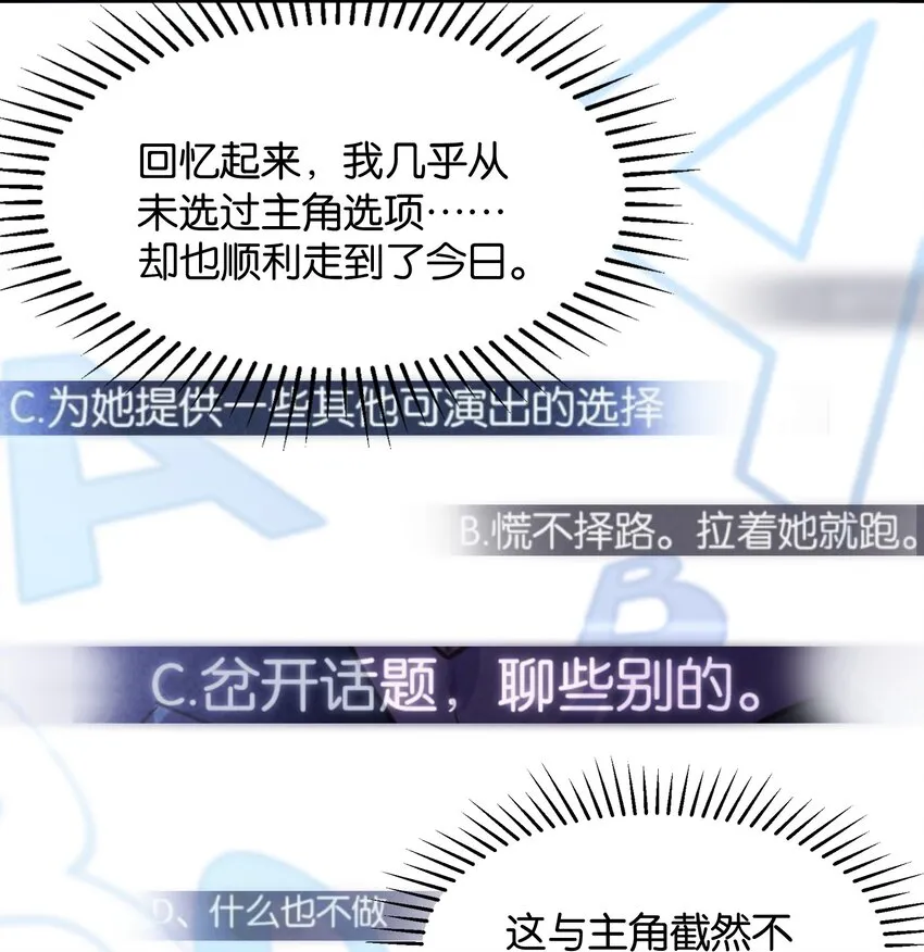 048 风的形状 第45页