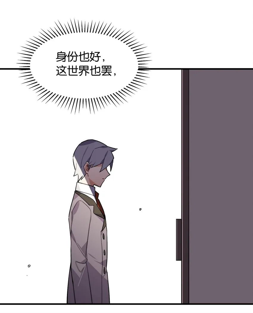 048 风的形状 第49页
