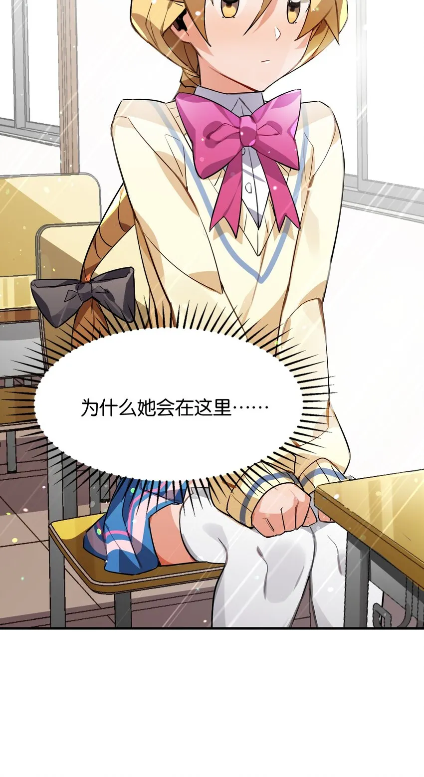 042 纸书心事 第2页