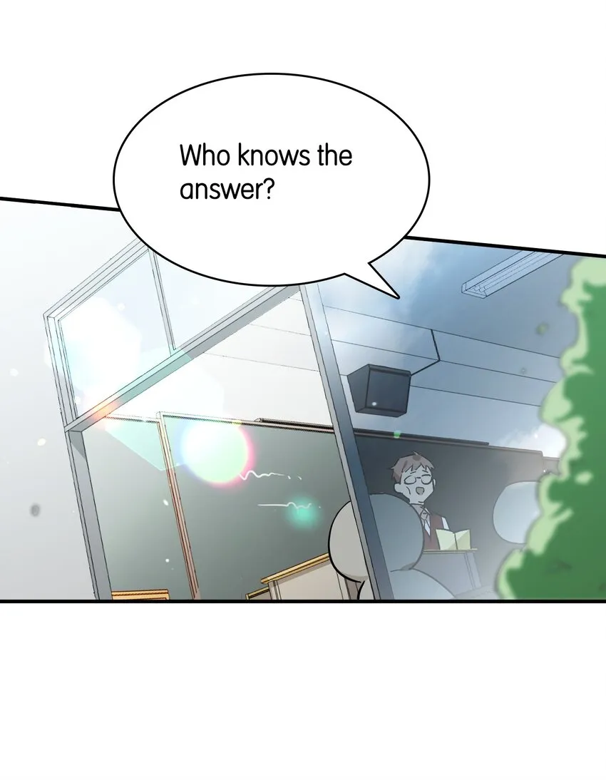 042 纸书心事 第8页