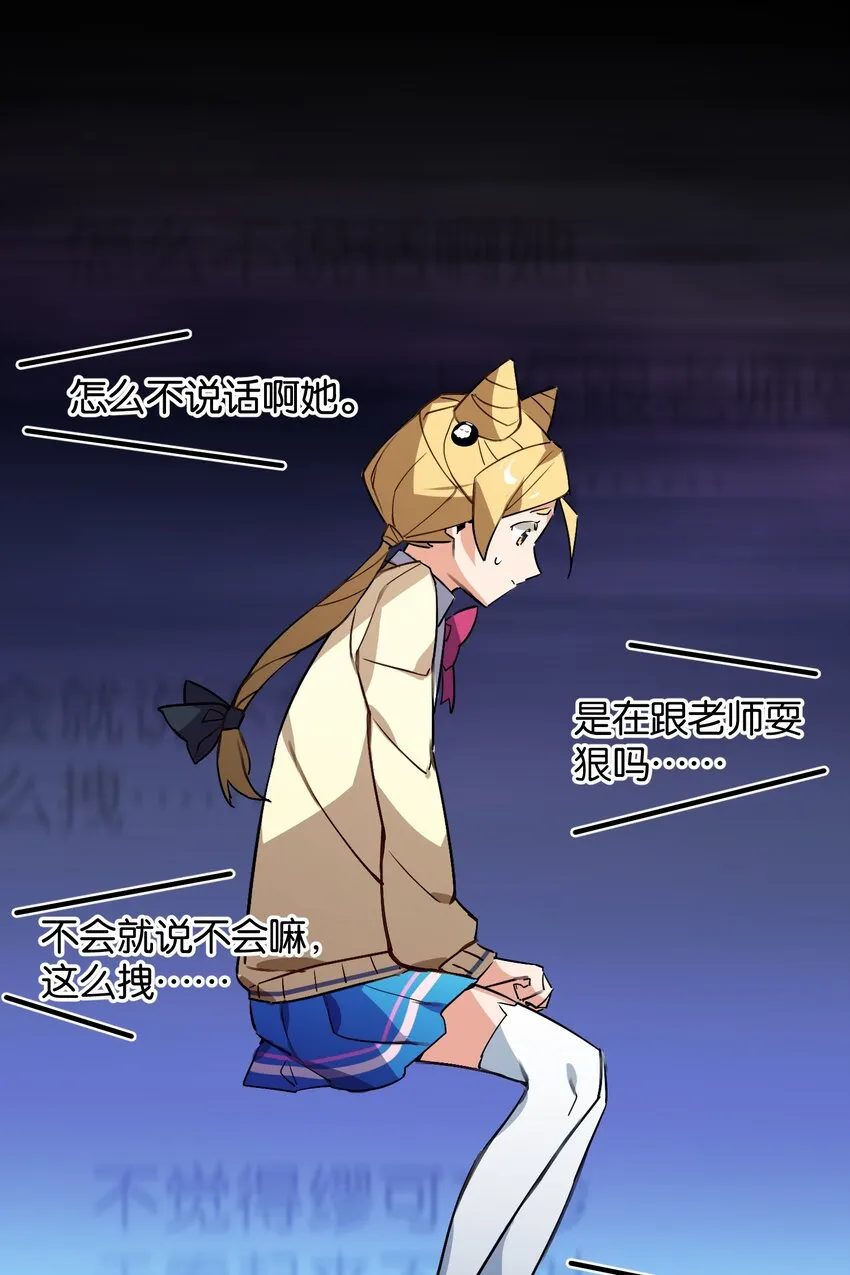 042 纸书心事 第10页