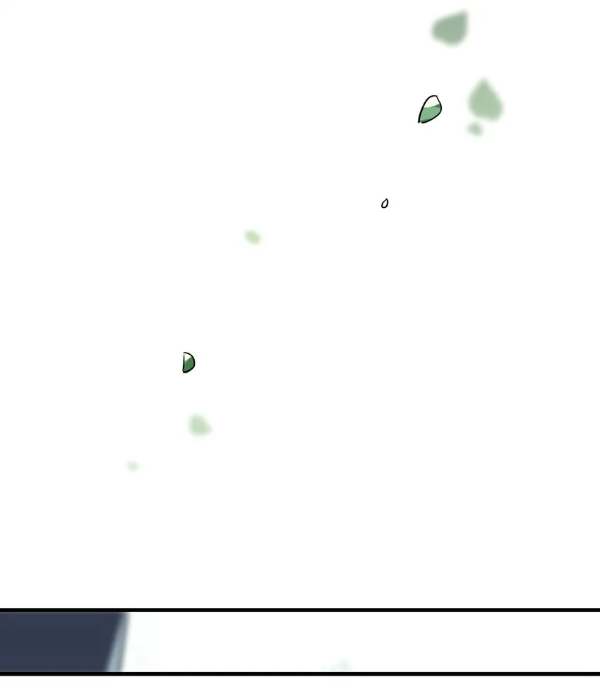 042 纸书心事 第41页