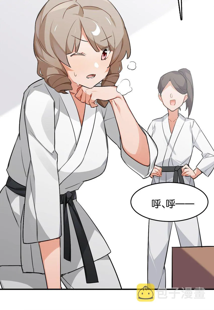 041 背光徒长的真相 第3页