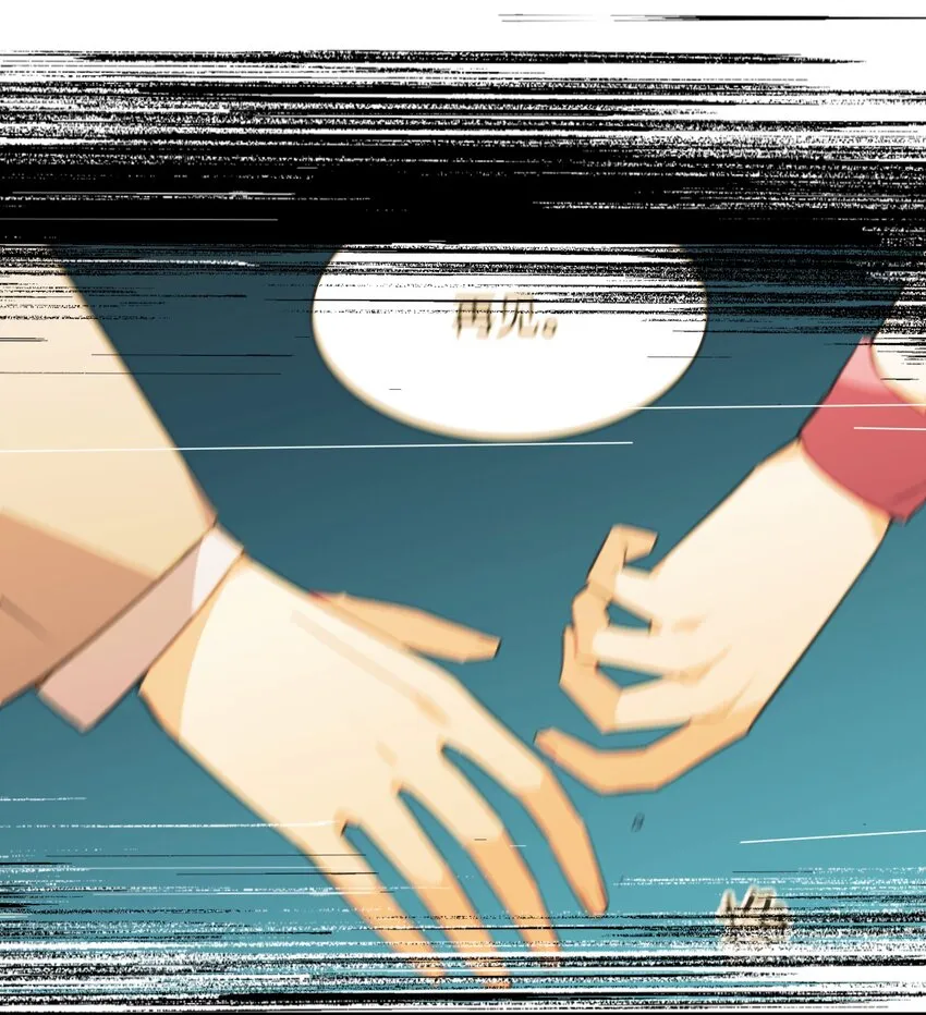 038 月光下的茧中少女 第5页