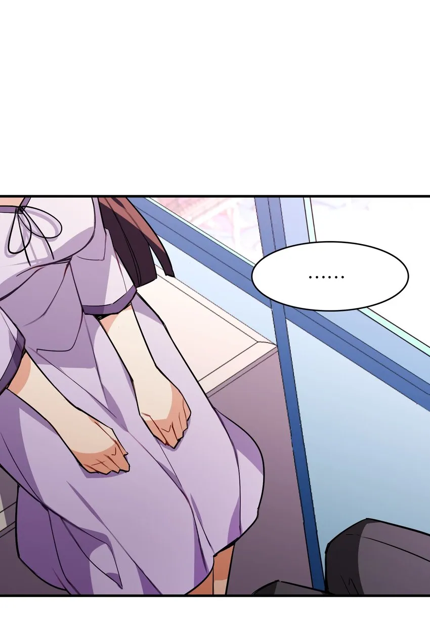 036 未能绽放的传说 第26页