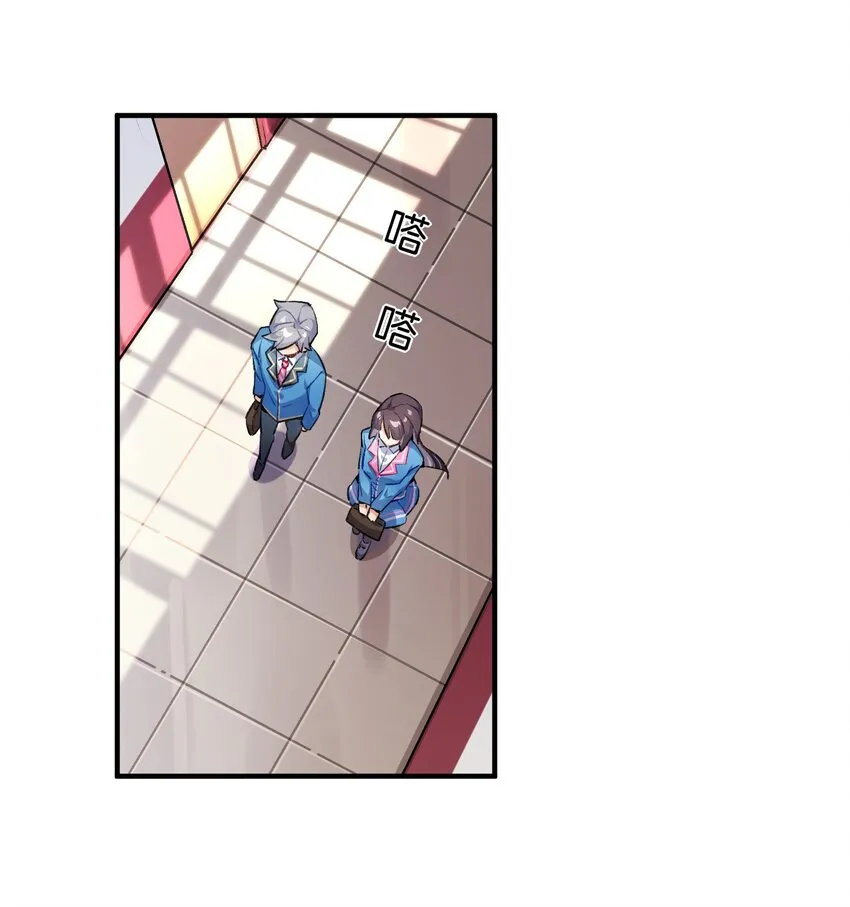 001 这里竟然是galgame的世界？！ 第19页