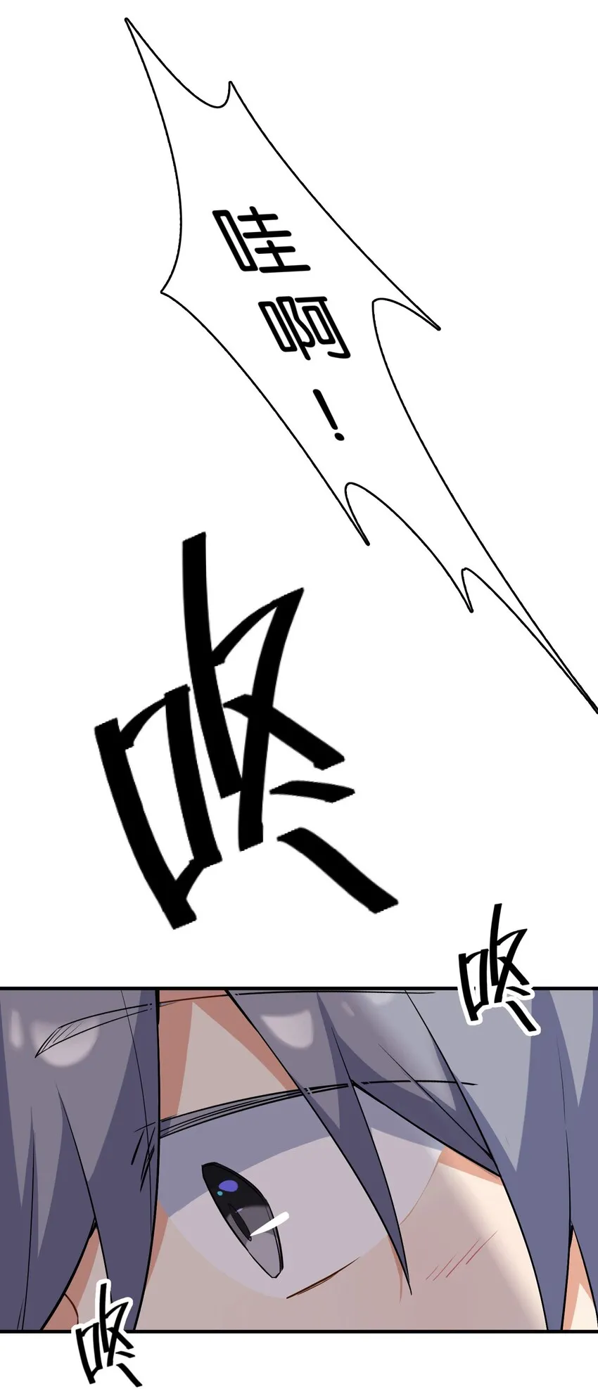 001 这里竟然是galgame的世界？！ 第44页