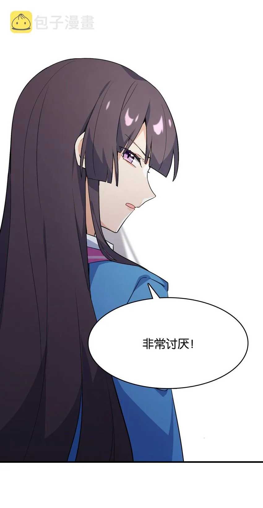 001 这里竟然是galgame的世界？！ 第63页