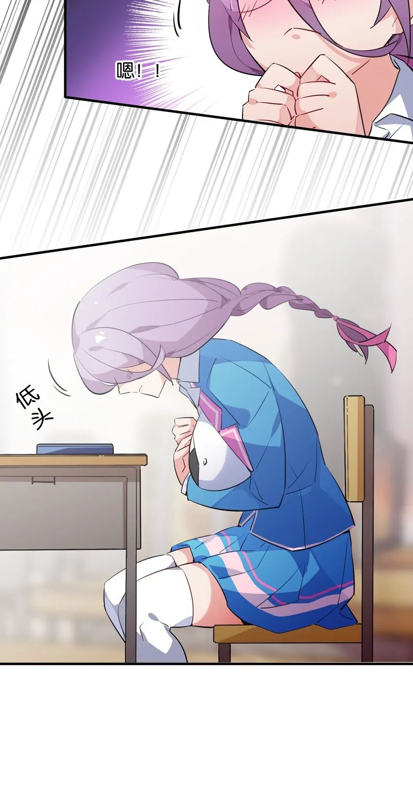 010 一览无余 第15页