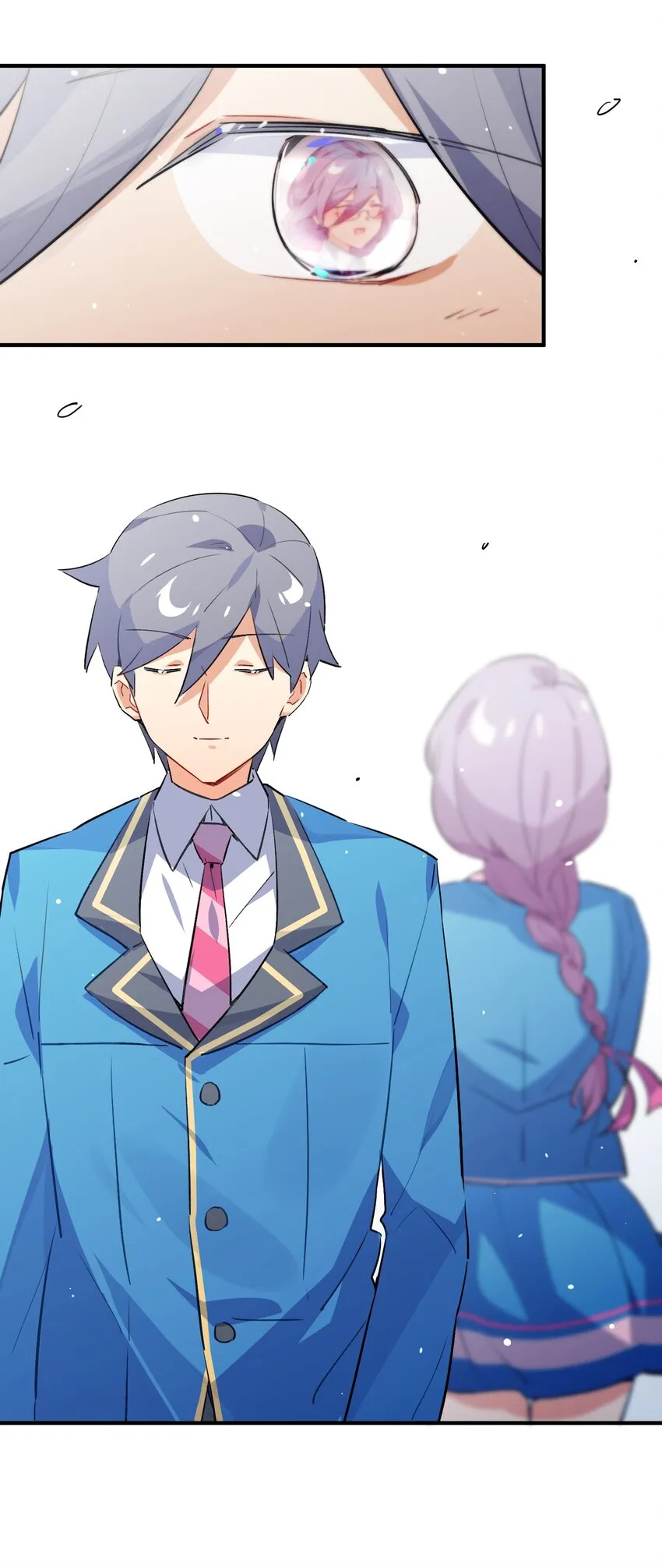 010 一览无余 第31页