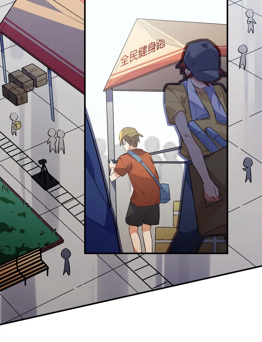 010 一览无余 第39页
