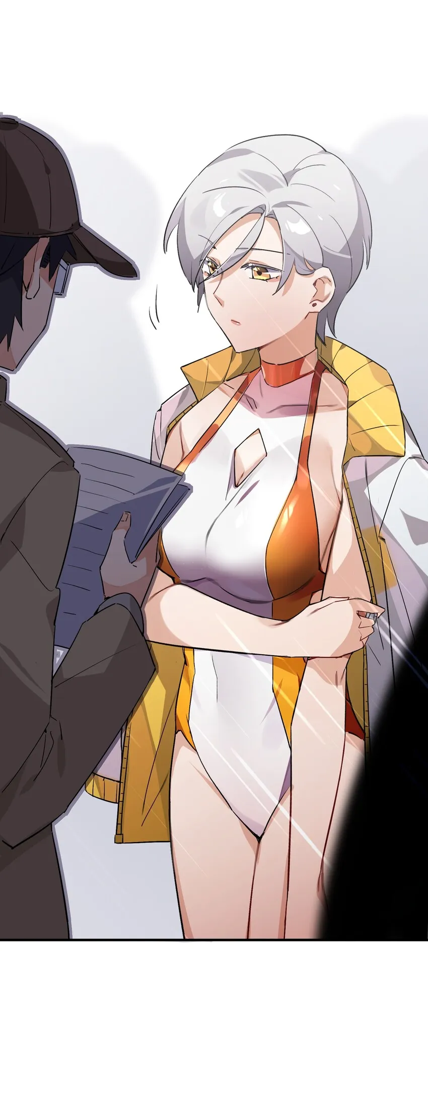 010 一览无余 第42页