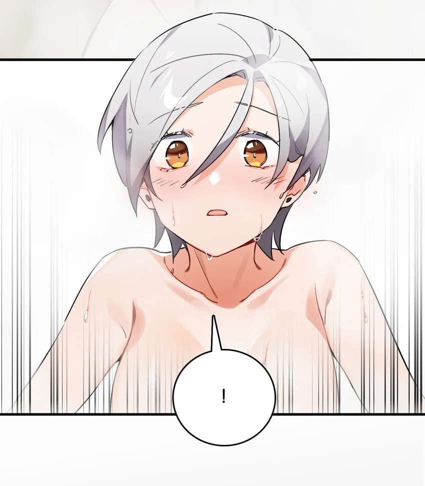 016 你所隐瞒的事 第3页