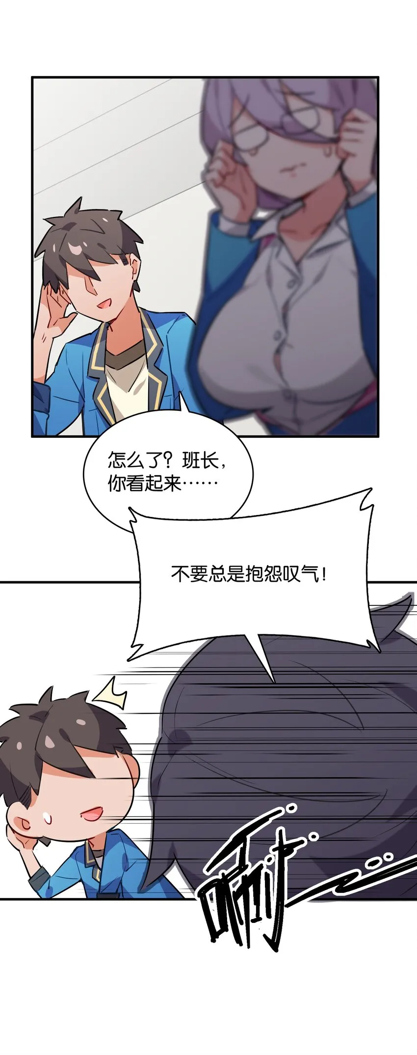 018 这么快就充满了？？ 第6页