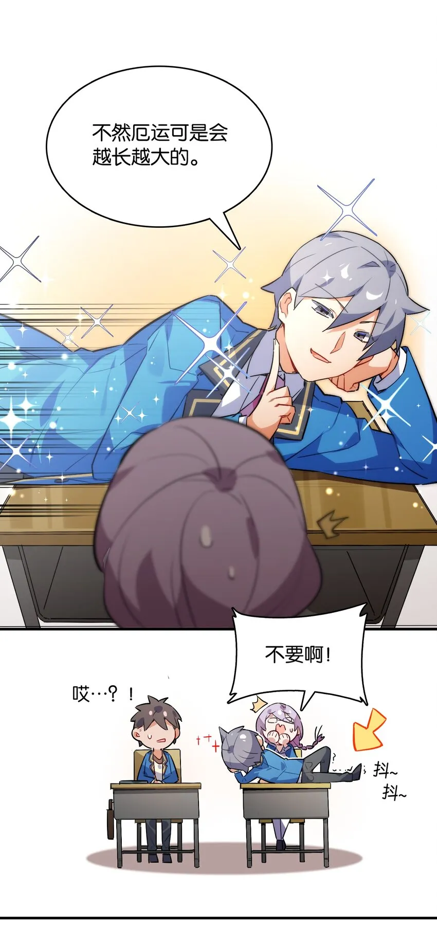 018 这么快就充满了？？ 第7页