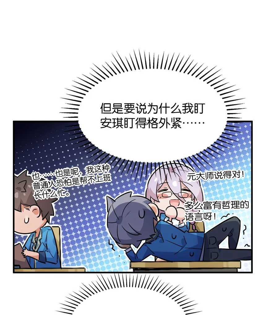 018 这么快就充满了？？ 第9页