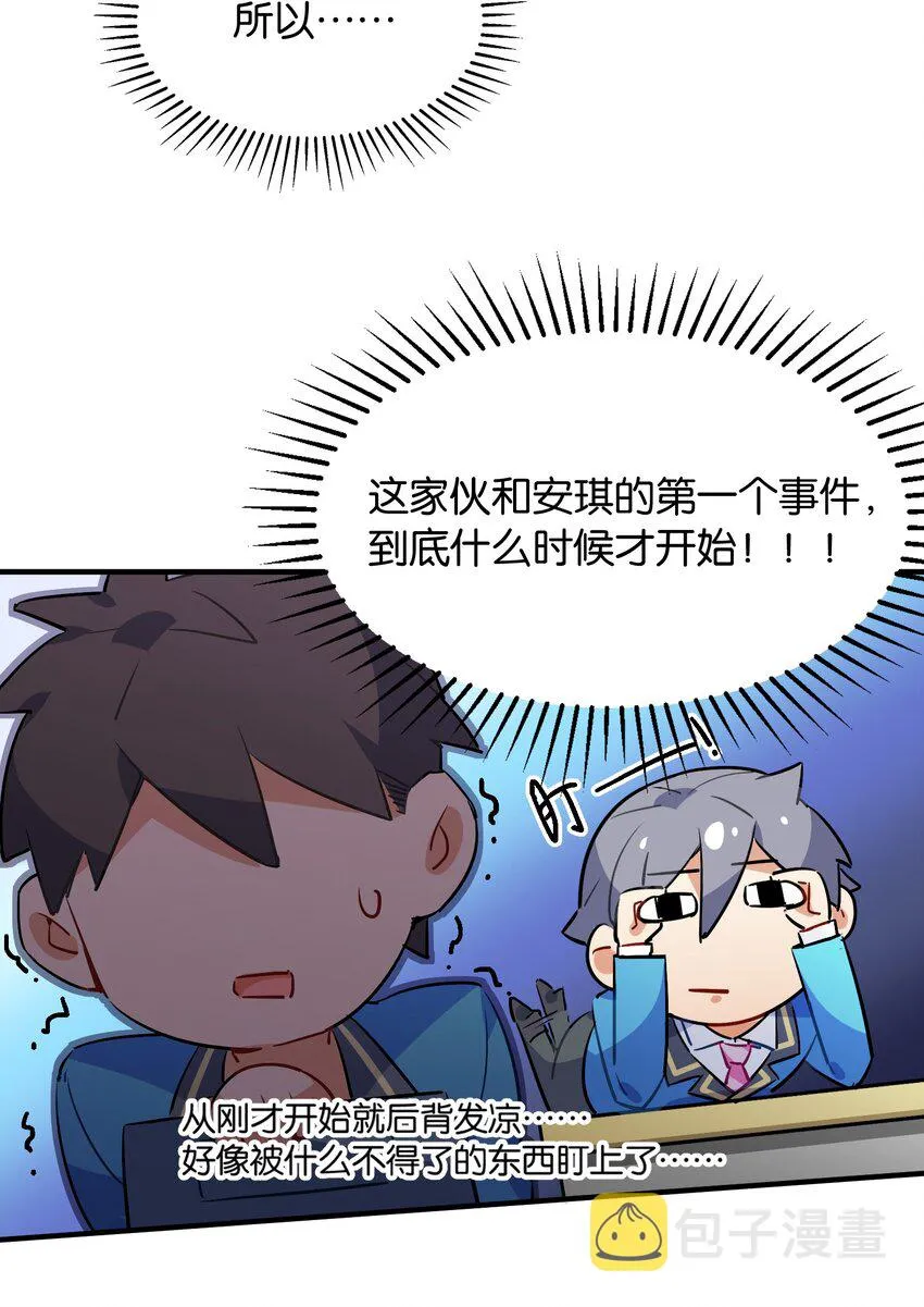 018 这么快就充满了？？ 第12页