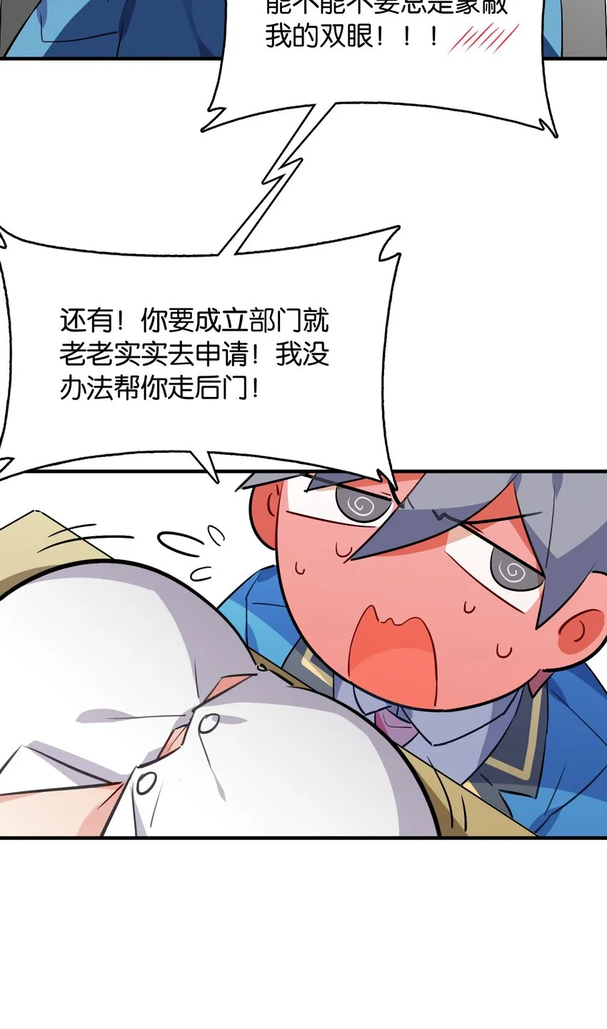 018 这么快就充满了？？ 第15页