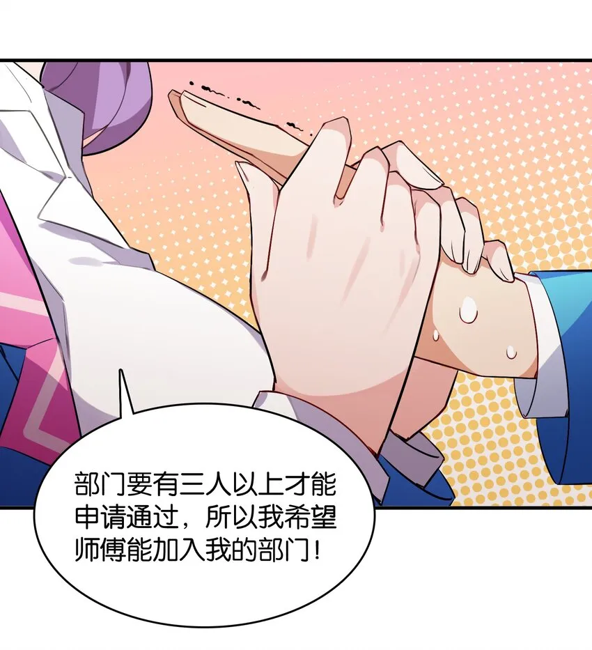 018 这么快就充满了？？ 第16页