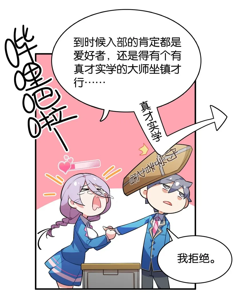 018 这么快就充满了？？ 第17页