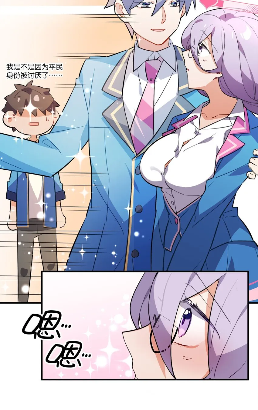 018 这么快就充满了？？ 第20页