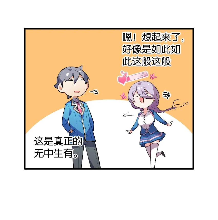 018 这么快就充满了？？ 第23页