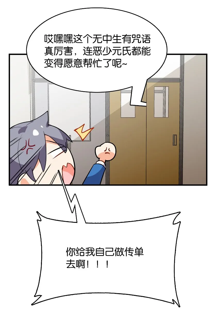 018 这么快就充满了？？ 第25页