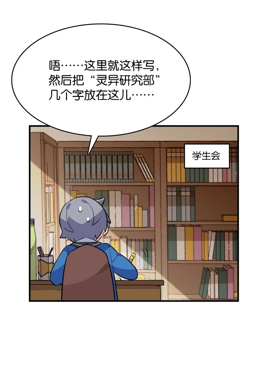018 这么快就充满了？？ 第27页