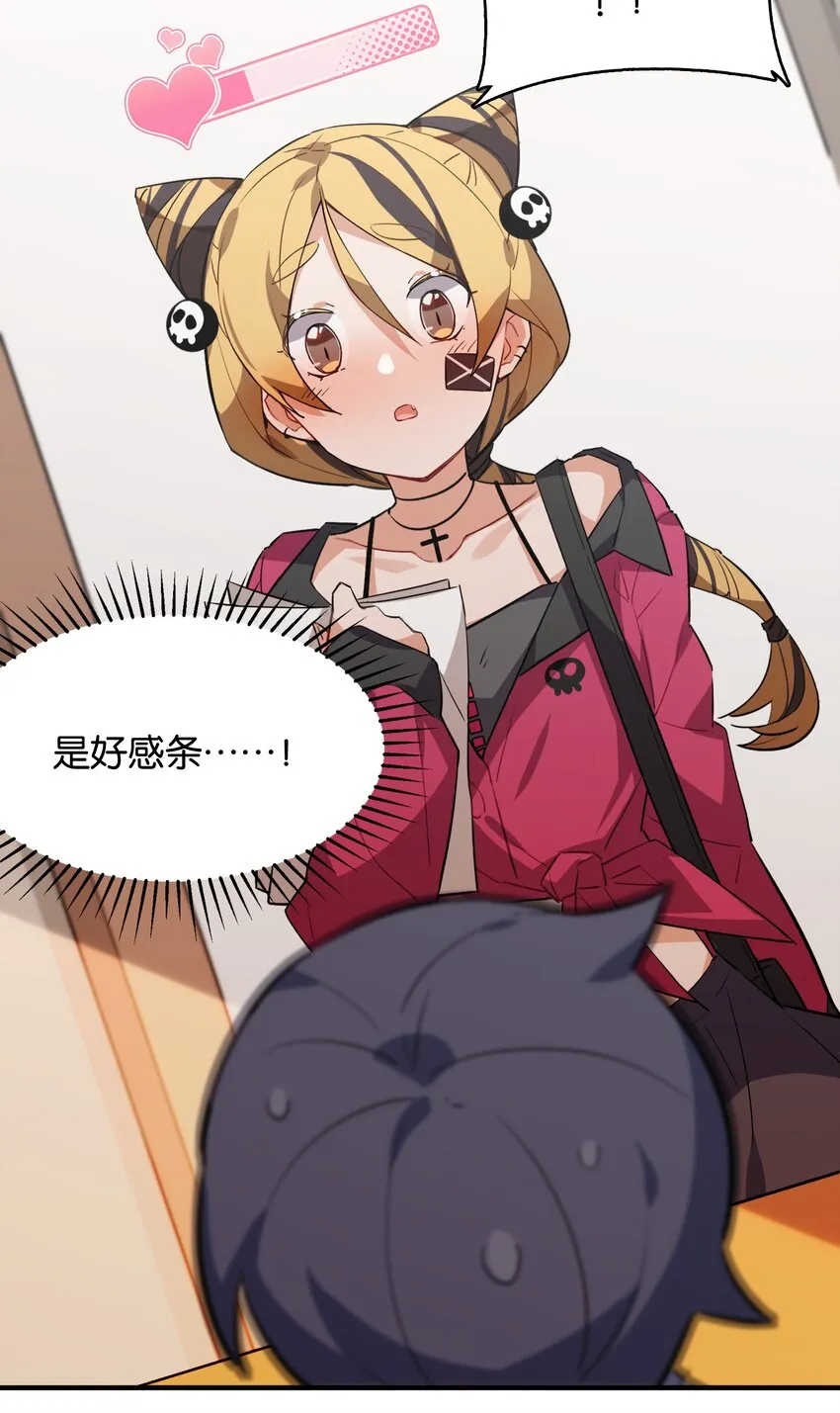 018 这么快就充满了？？ 第35页
