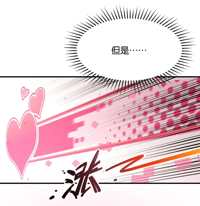 018 这么快就充满了？？ 第36页