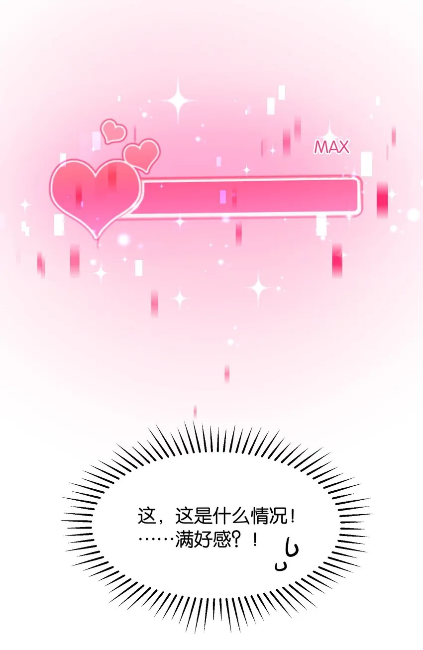 018 这么快就充满了？？ 第37页