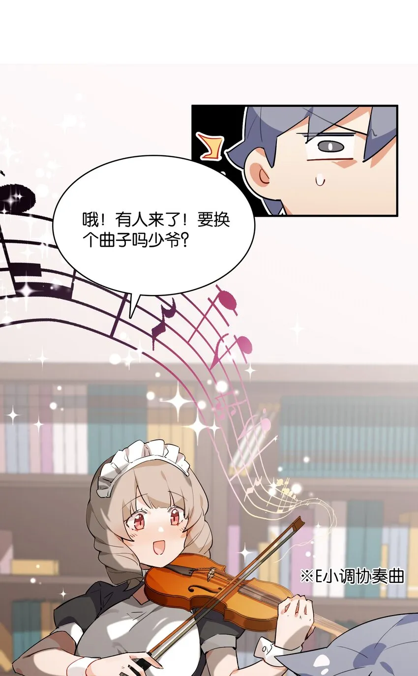 018 这么快就充满了？？ 第38页