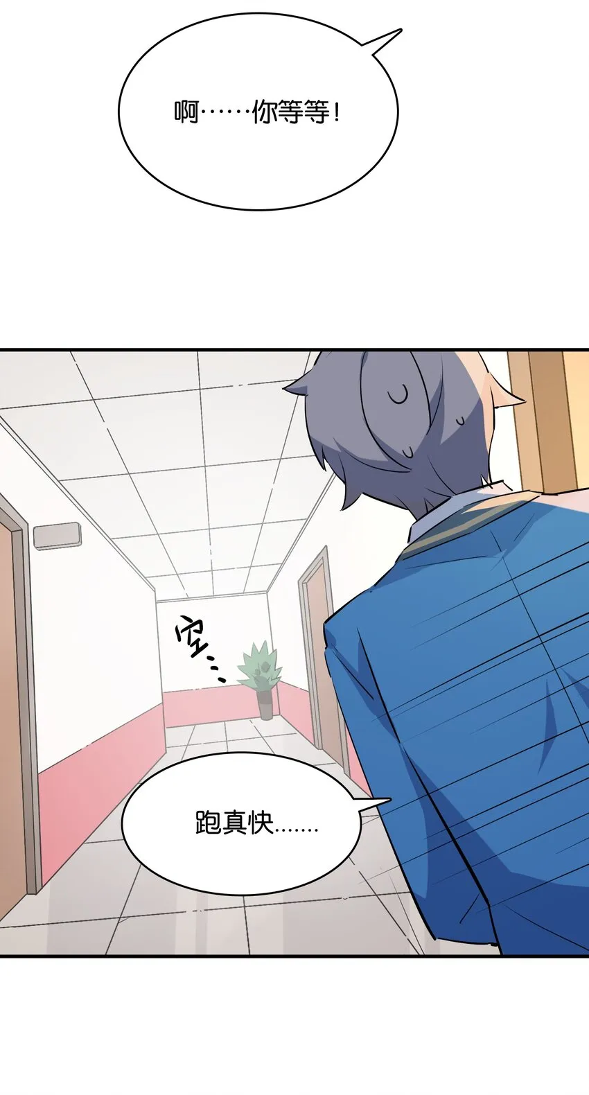 018 这么快就充满了？？ 第44页