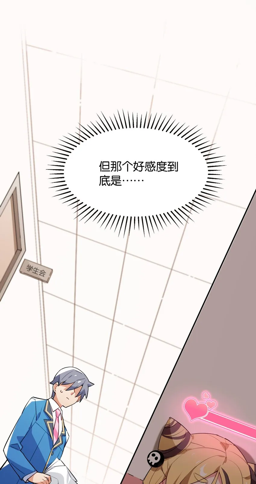 018 这么快就充满了？？ 第46页