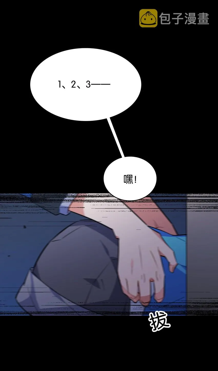 022 是你的话……怎样都可以 第1页