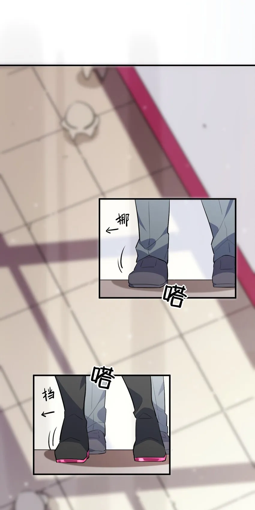 023 本小姐在上你在下 第15页