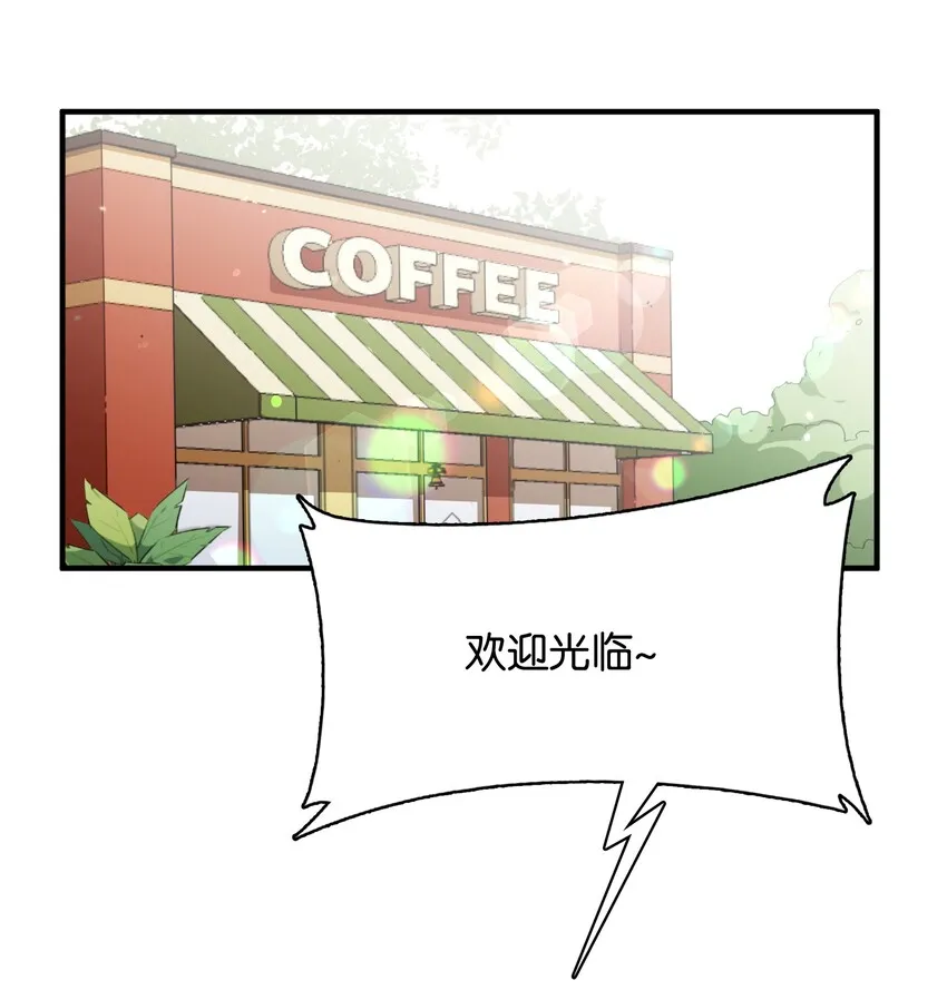 024 换衣间中的赤裸之人 第20页