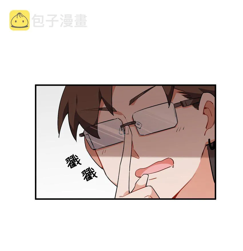 024 换衣间中的赤裸之人 第28页