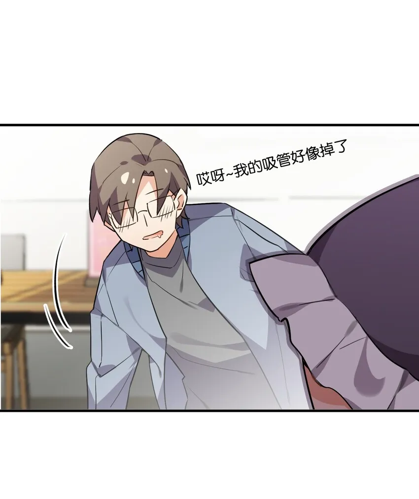 024 换衣间中的赤裸之人 第30页
