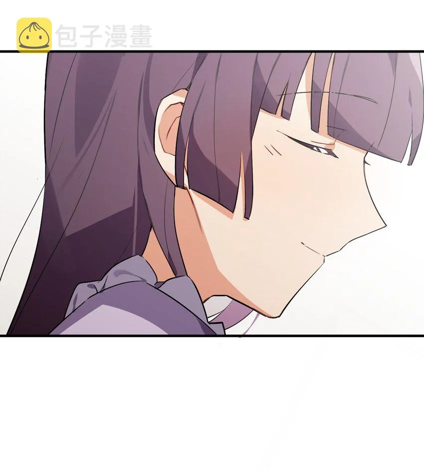 026 本少爷的青春复活了 第26页