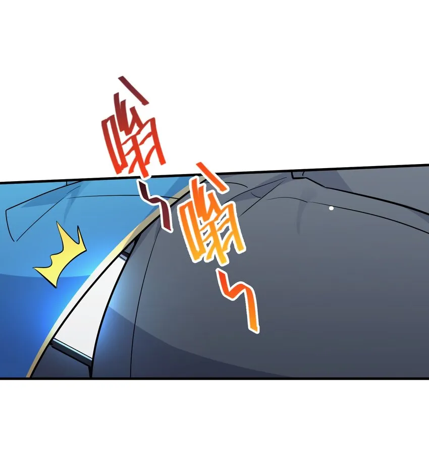 029 她所期盼的愿望 第44页