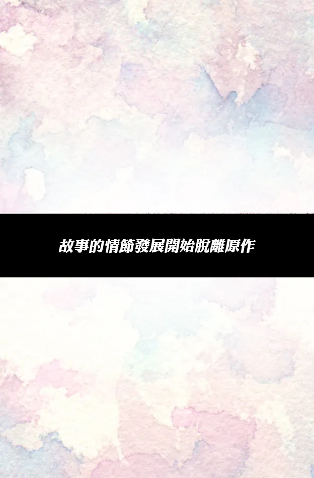 第1话 第22页