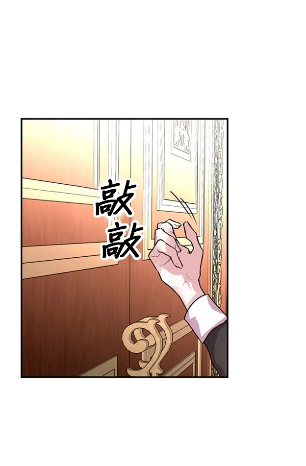 第1话 第34页