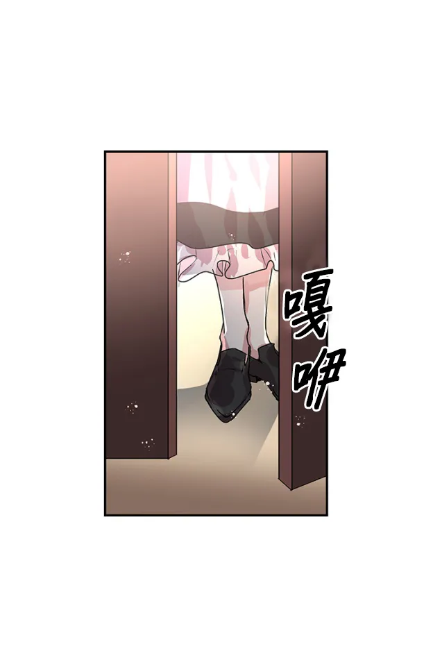第1话 第37页