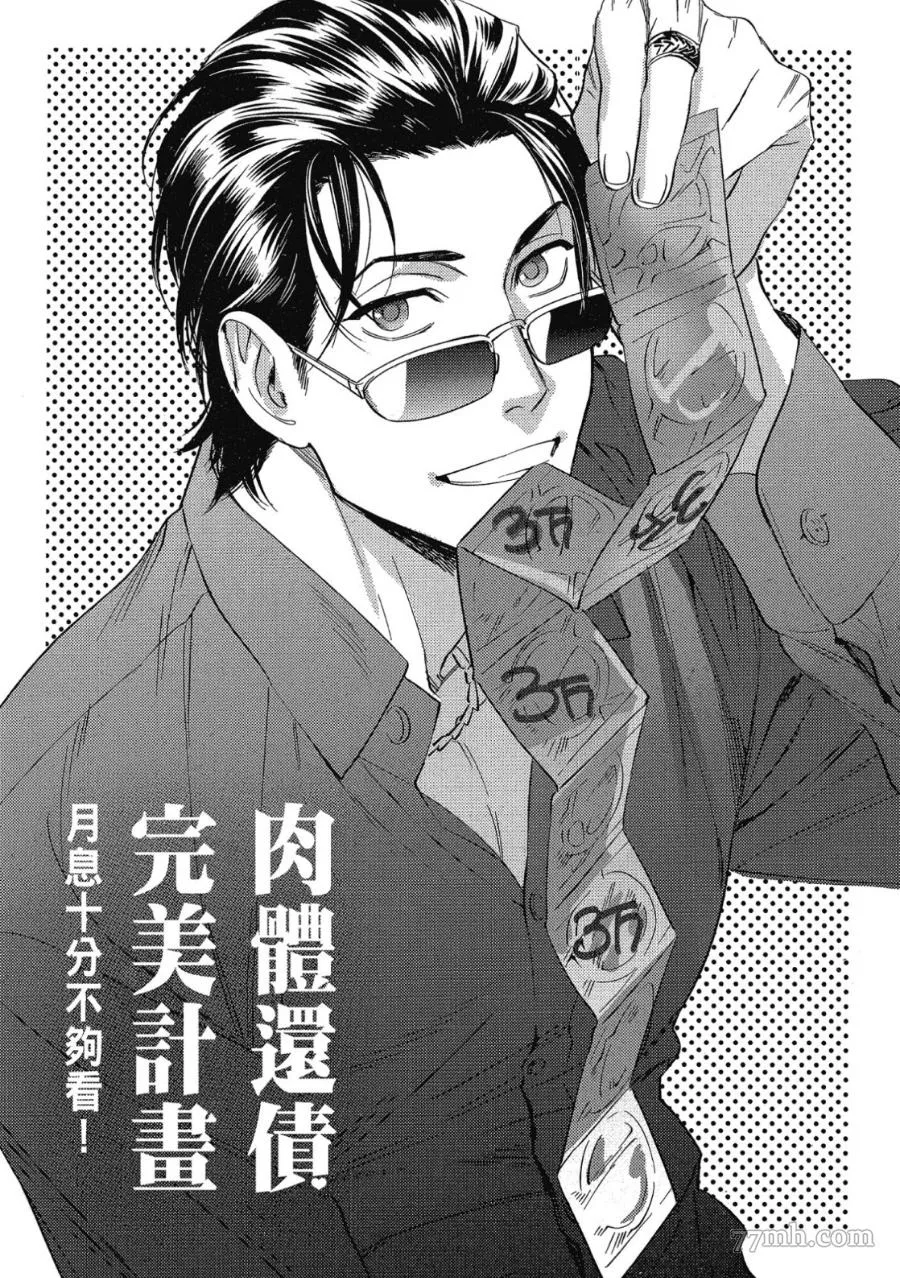 第1卷 第41页
