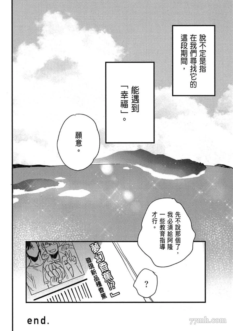 第1卷 第188页