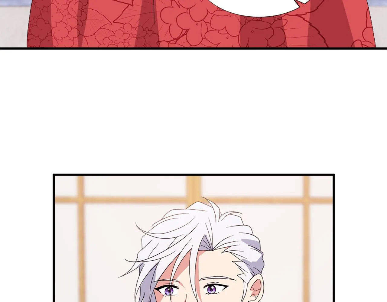 第131话 说清缘由 第5页